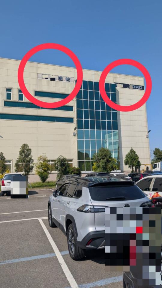 招牌製作案件圖片