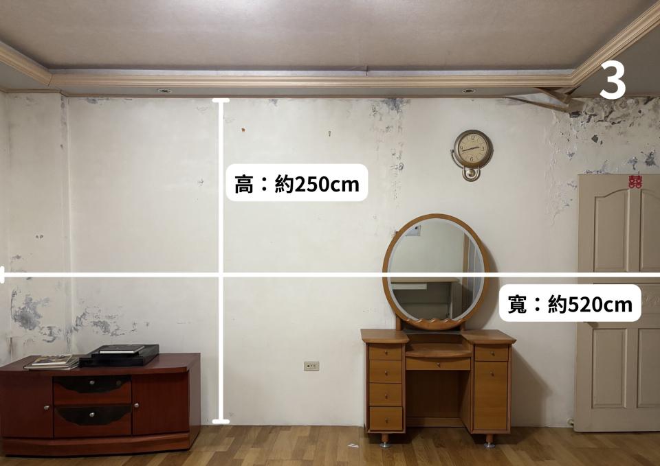 油漆工程案件圖片