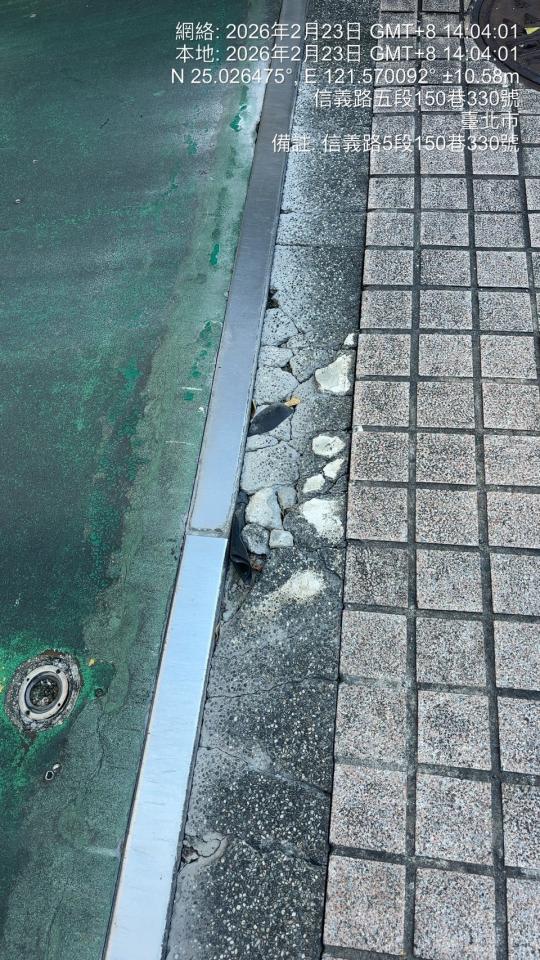 泥作/水泥施工案件圖片