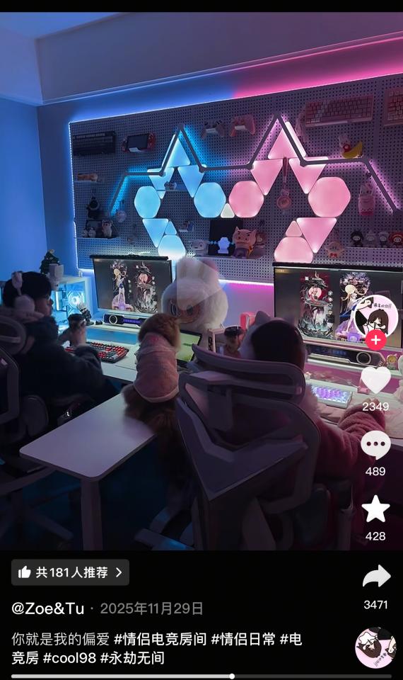 家具組裝案件圖片