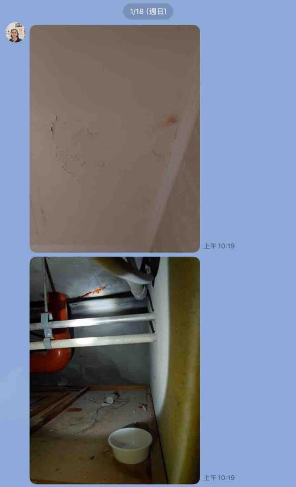 漏水處理案件圖片