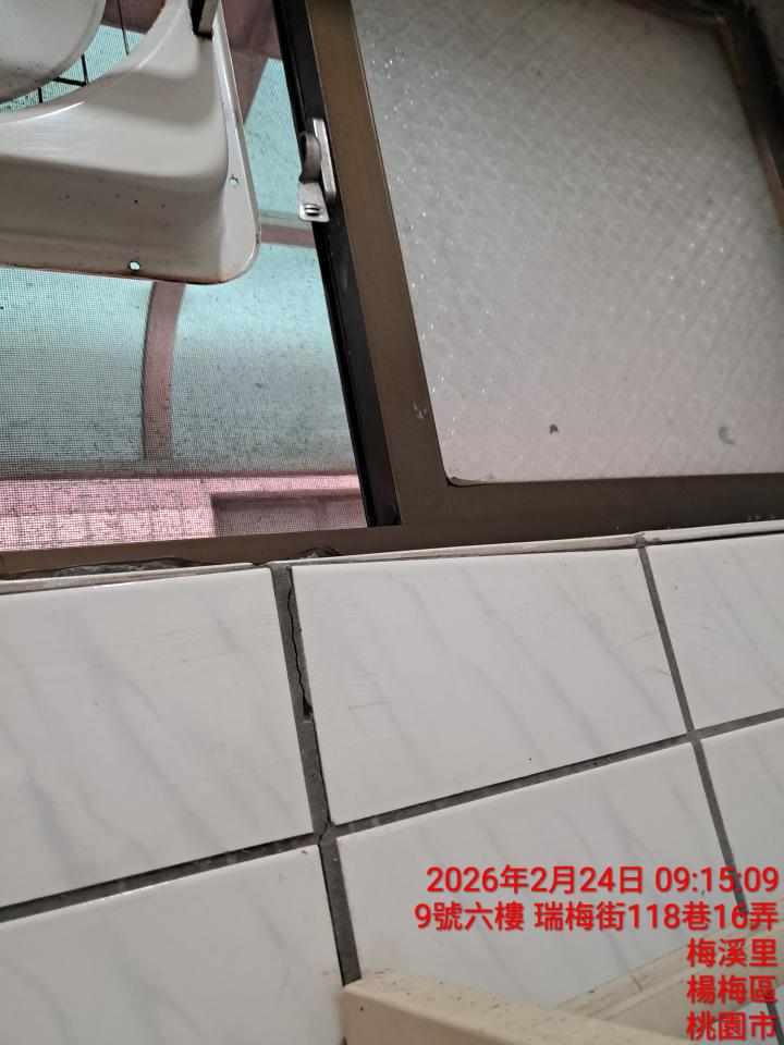 泥作/水泥施工案件圖片