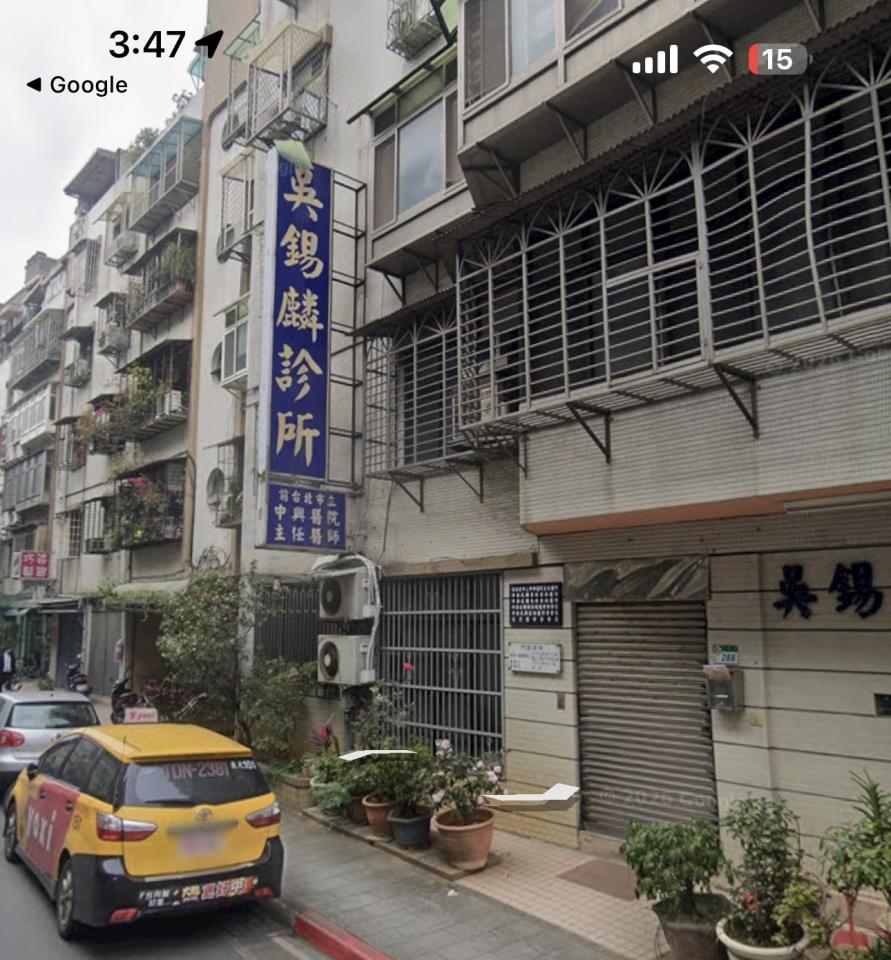 拆除工程案件圖片