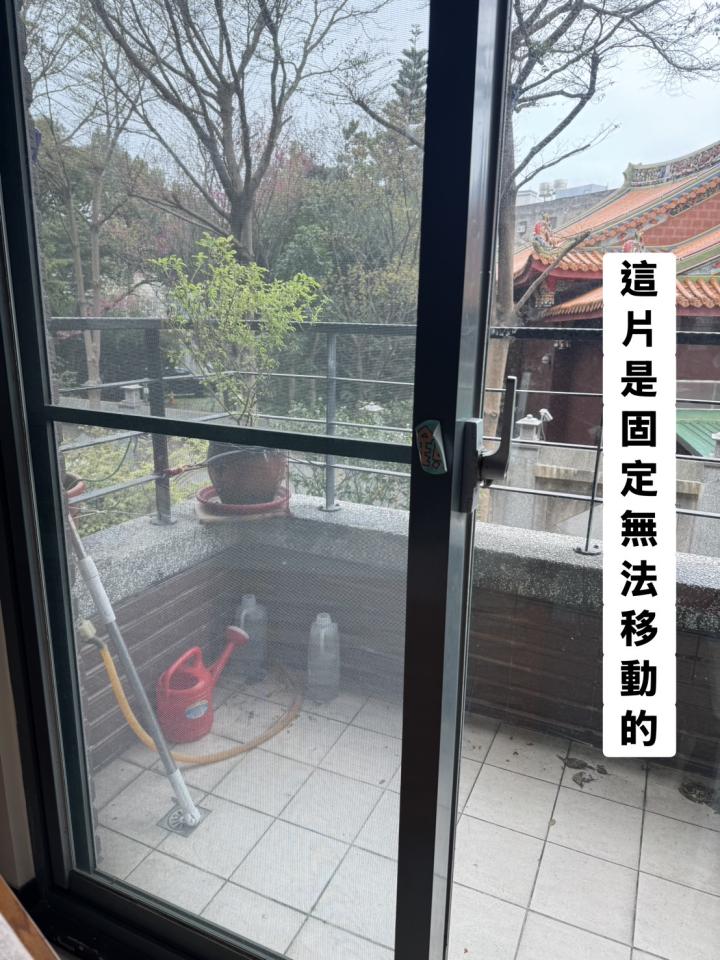 落地窗案件圖片