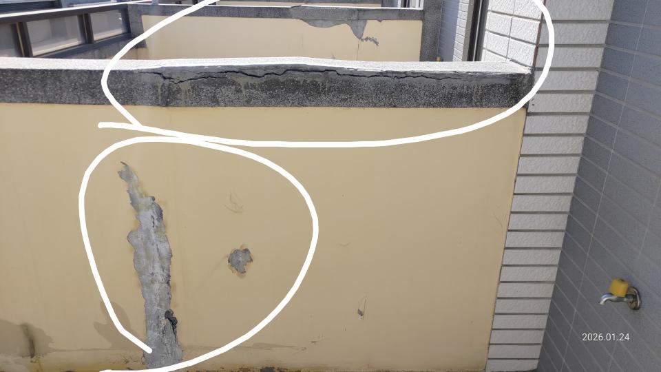 泥作/水泥施工案件圖片