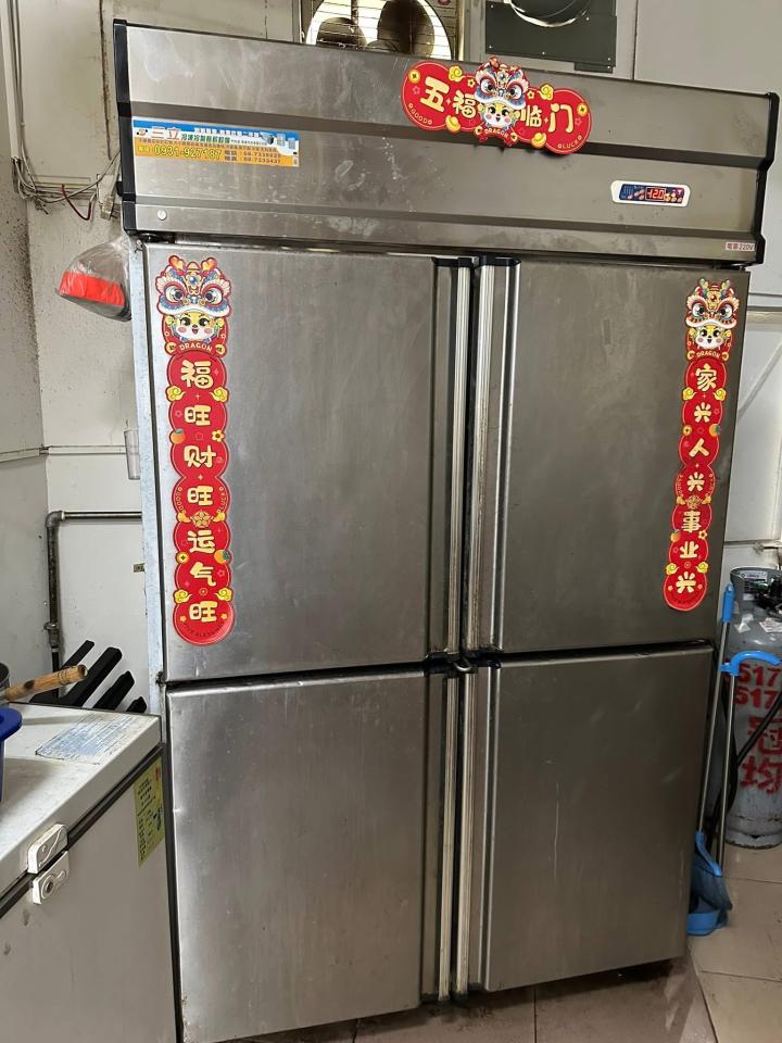 冰箱搬運案件圖片