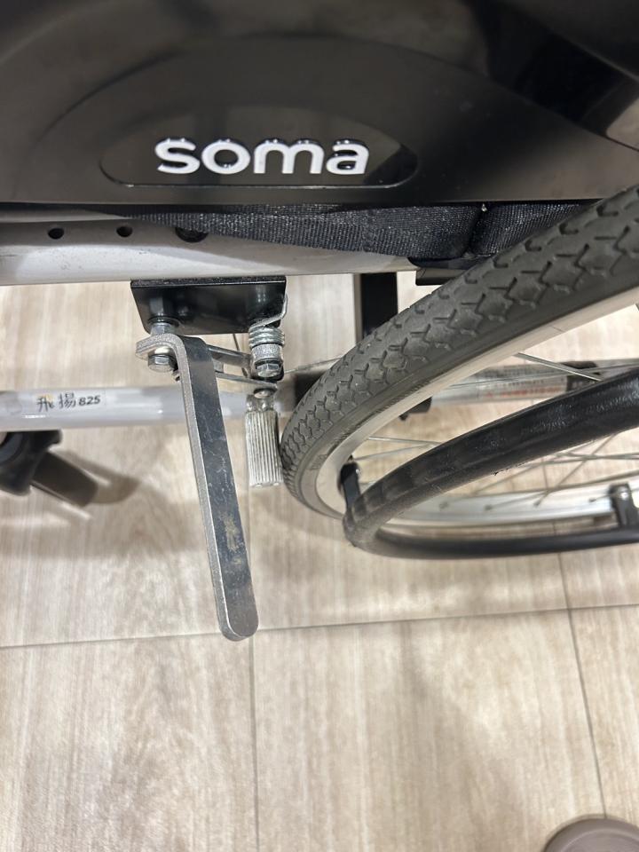 輔具維修案件圖片