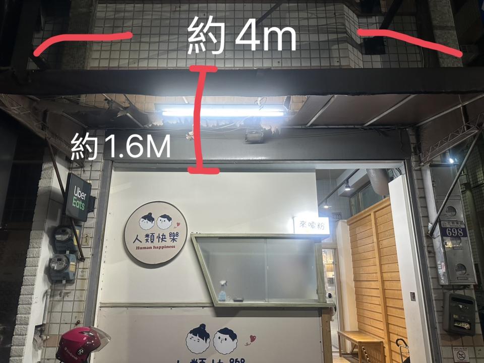 招牌製作案件圖片