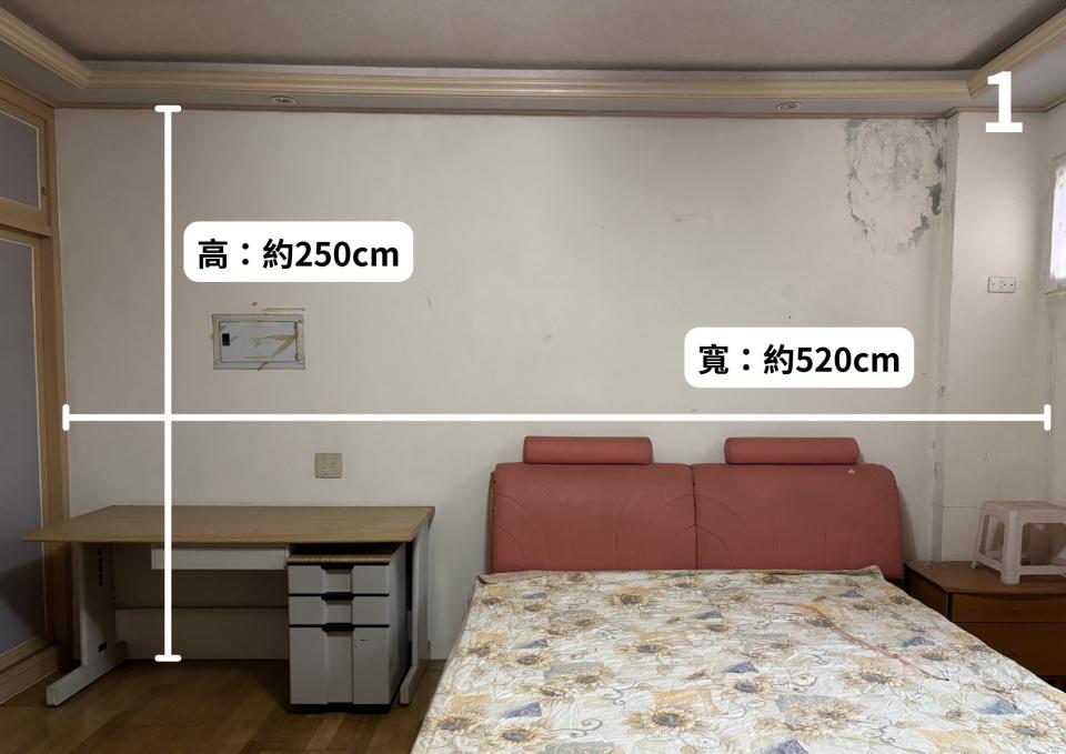 油漆工程案件圖片