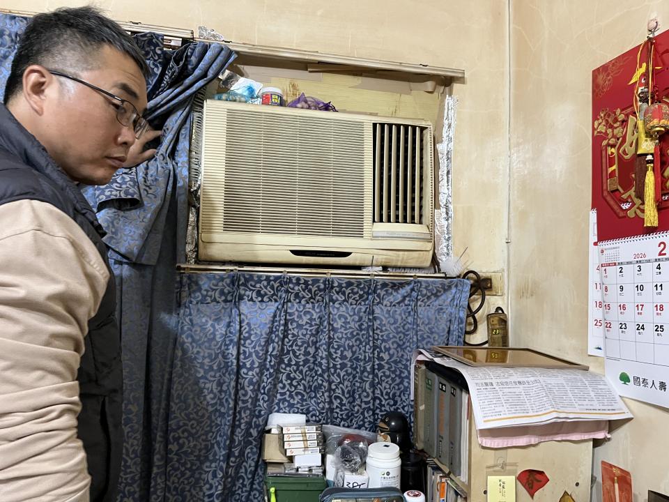 冷氣移機案件圖片