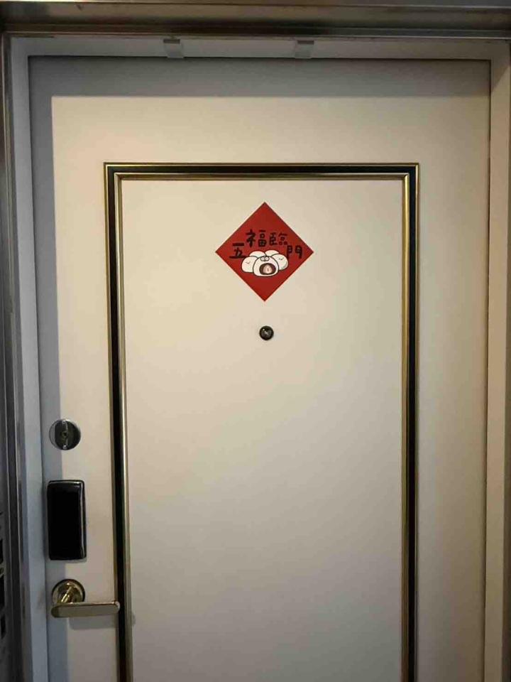 門片安裝案件圖片