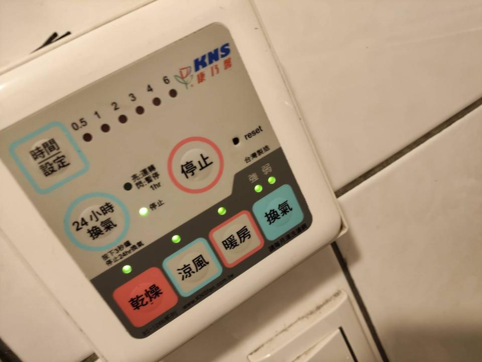 電線裝修案件圖片