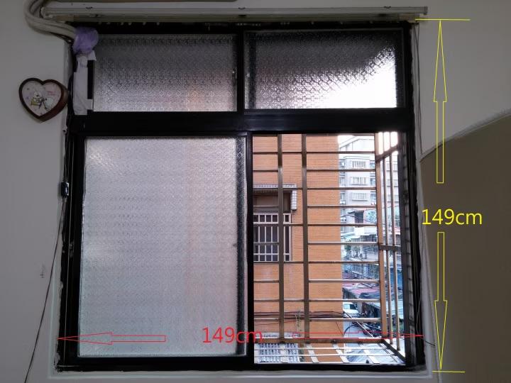 氣密窗案件圖片