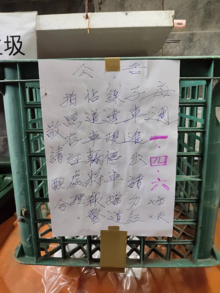 招牌製作案件圖片