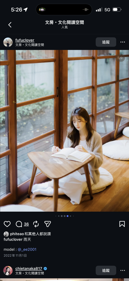 人像攝影案件圖片