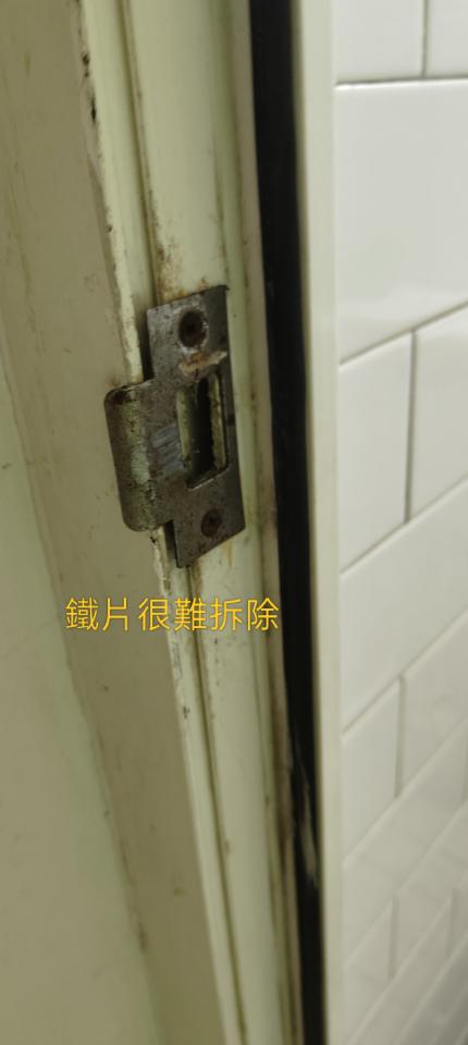 浴室門案件圖片