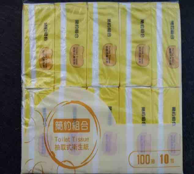 美編設計案件圖片