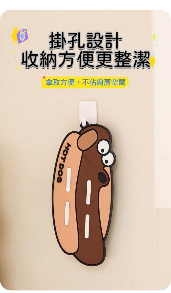 美編設計案件圖片