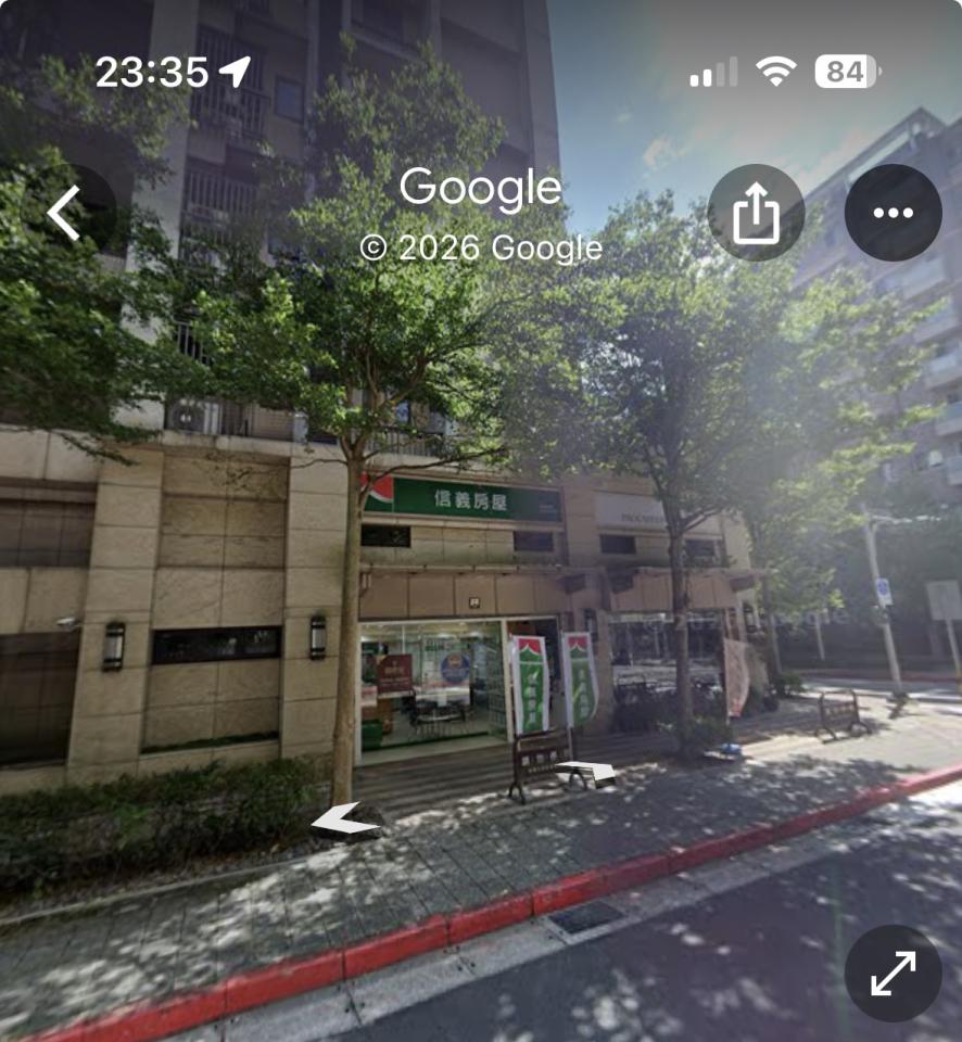 園藝維護案件圖片