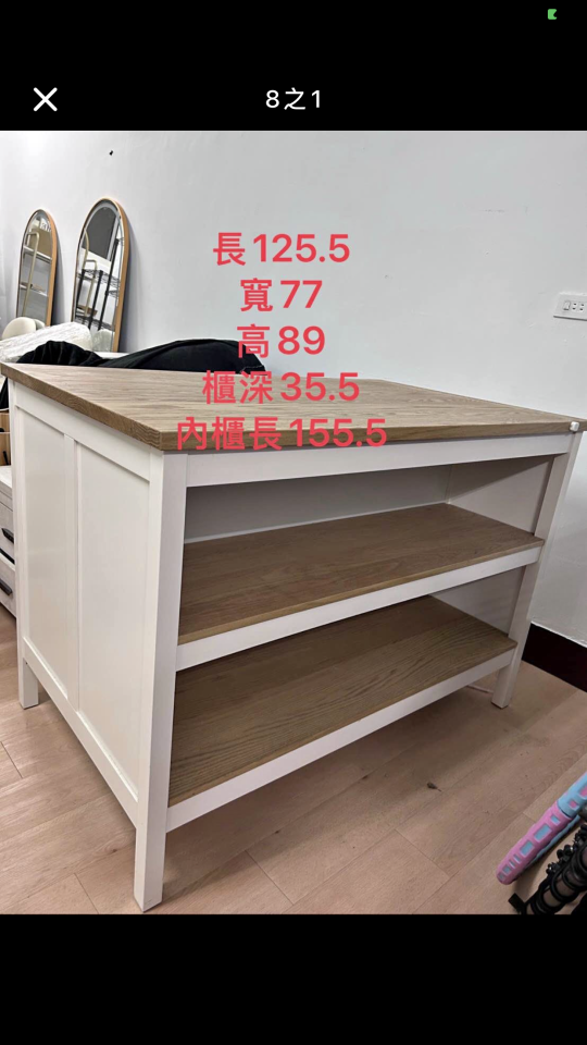 家具搬運案件圖片