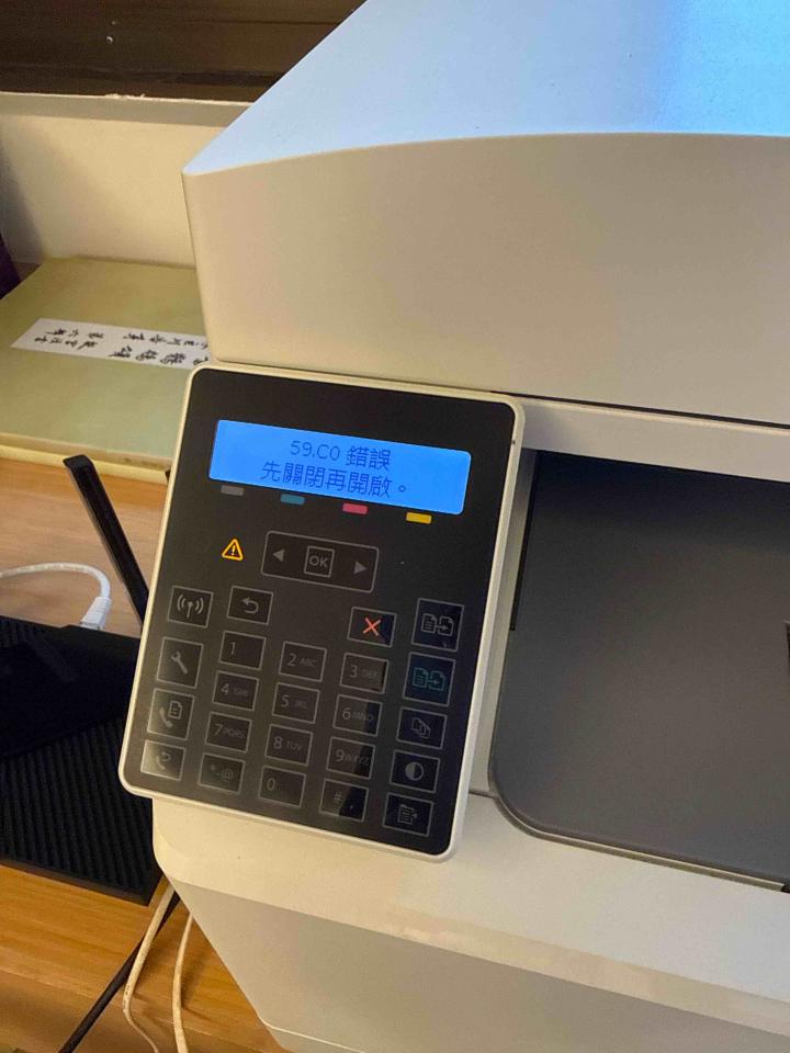 印表機維修案件圖片