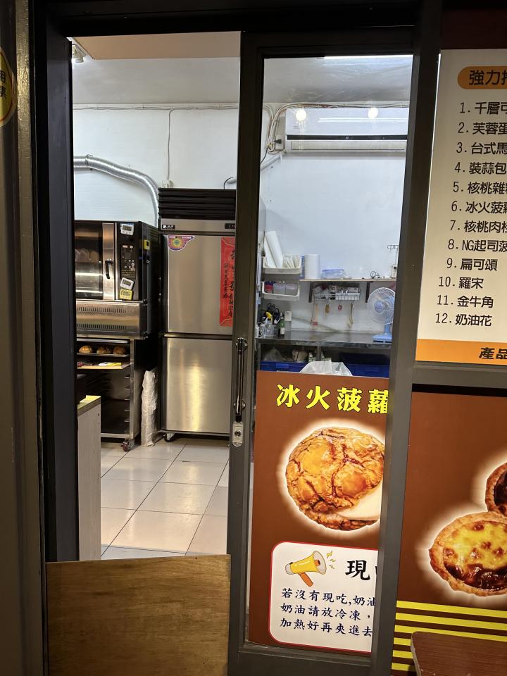 紗窗裝修案件圖片