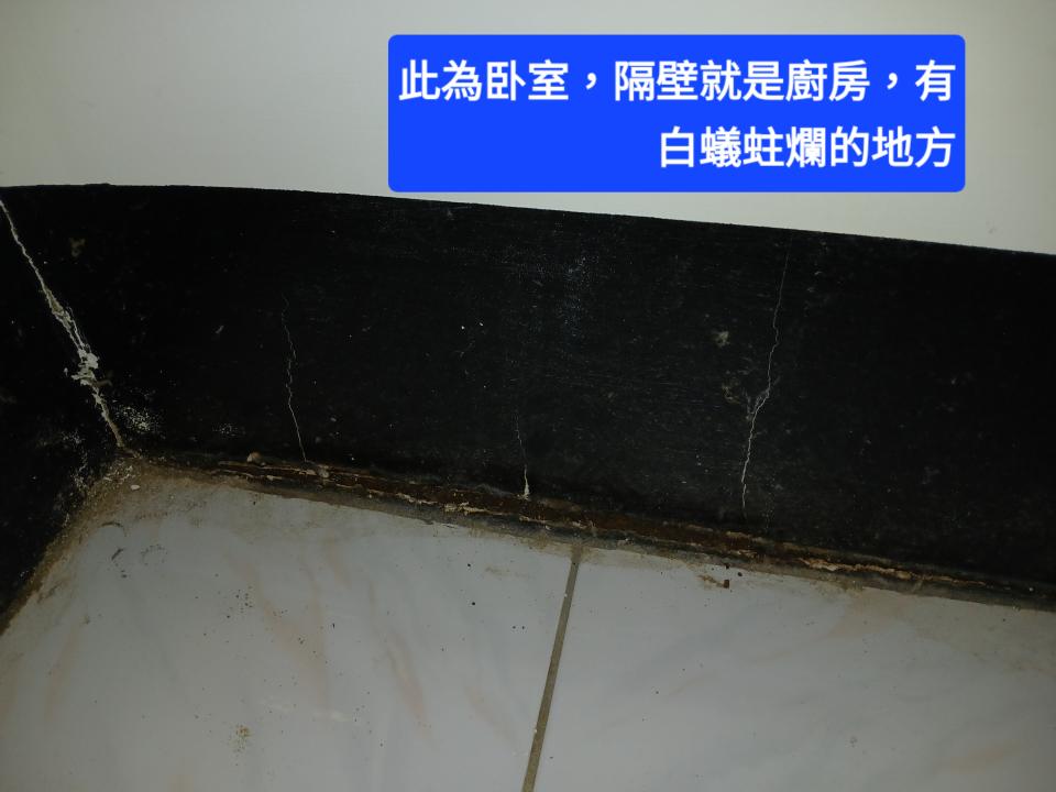 木工施工案件圖片