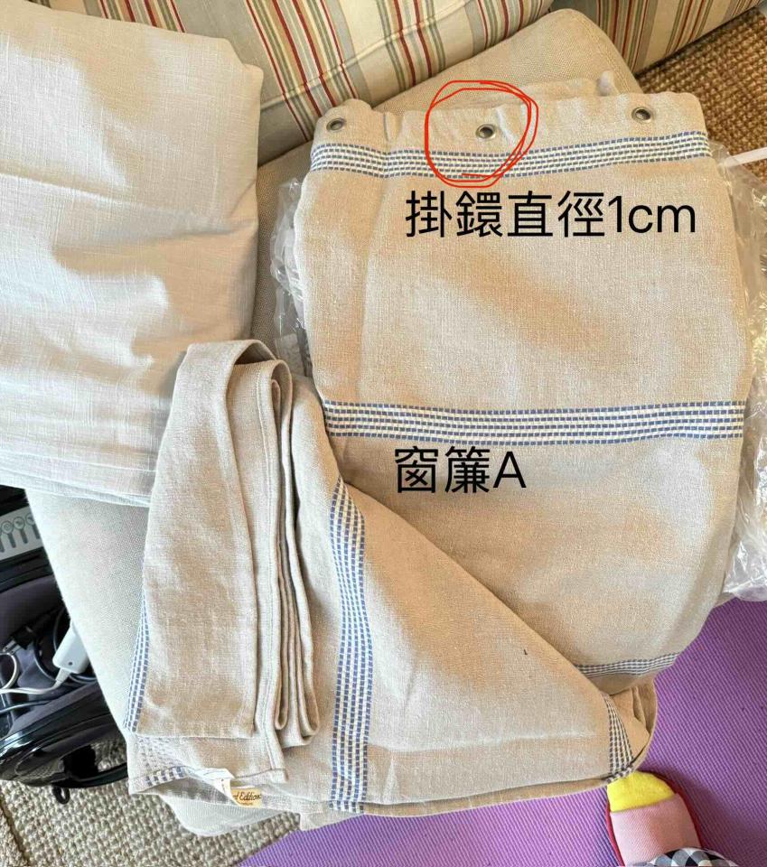 窗簾安裝維修案件圖片