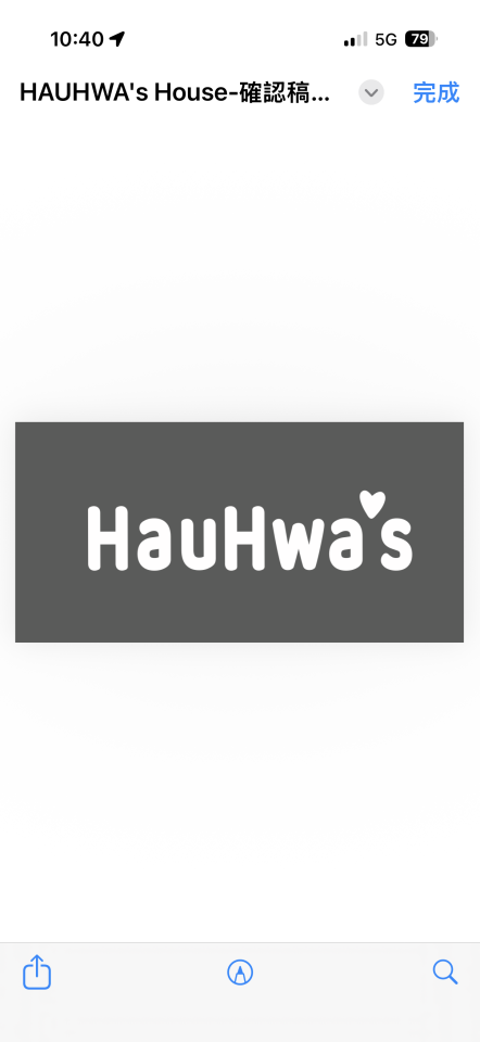 雷射雕刻代工案件圖片