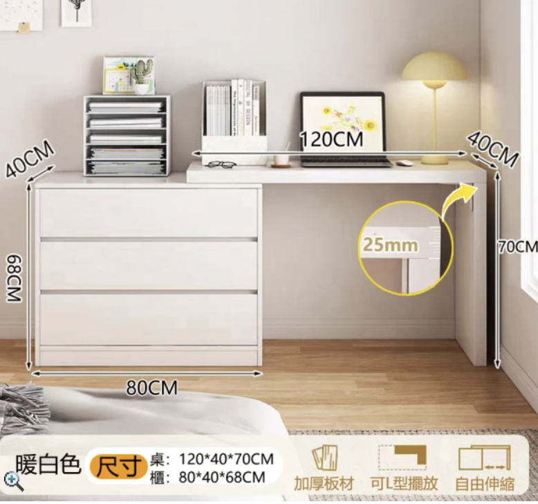 家具組裝案件圖片