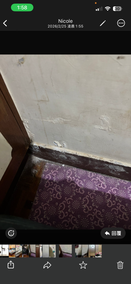 油漆工程案件圖片