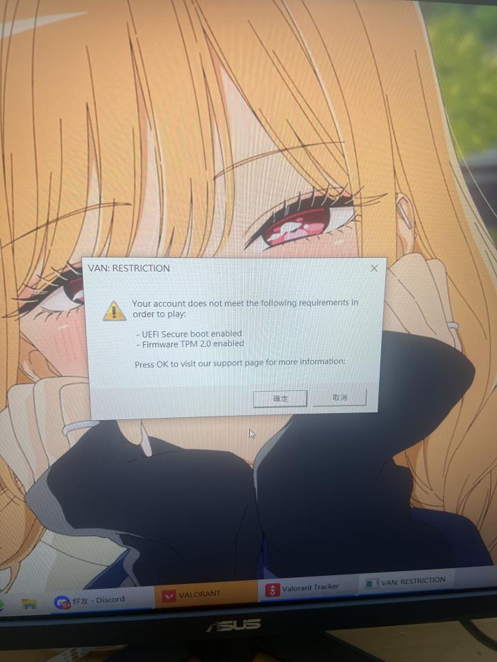 電腦維修案件圖片