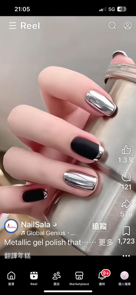 美甲服務案件圖片