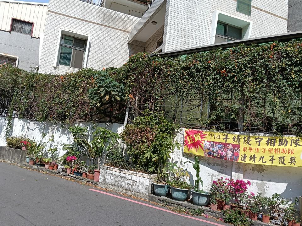 園藝維護案件圖片