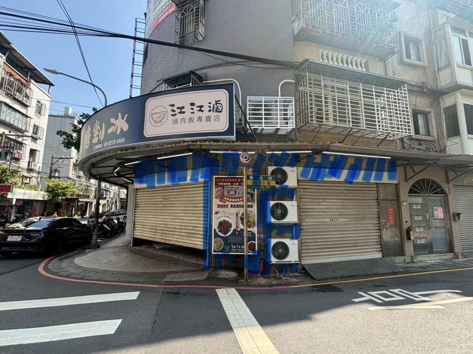 圍牆施工案件圖片