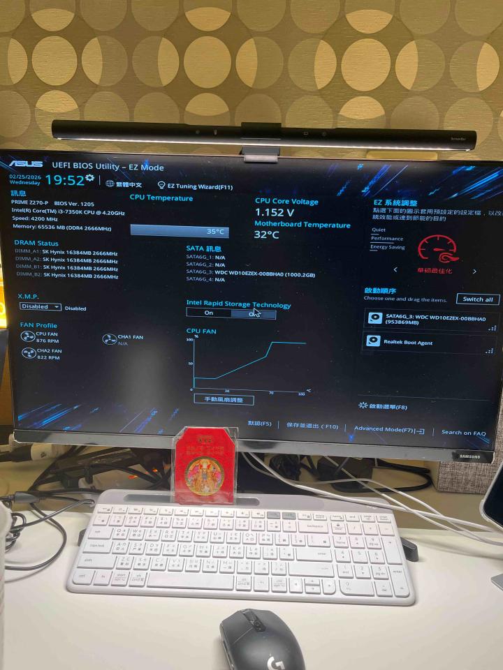 電腦維修案件圖片