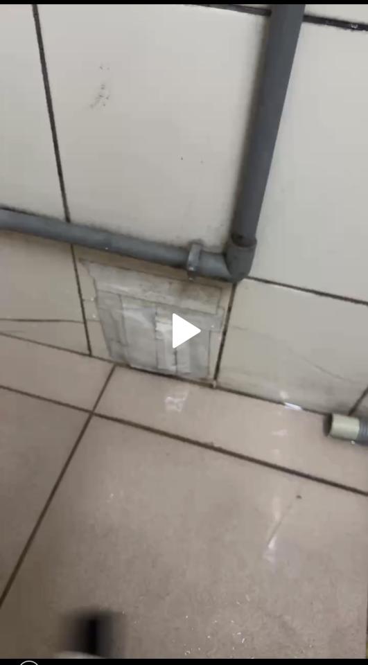 水電行案件圖片