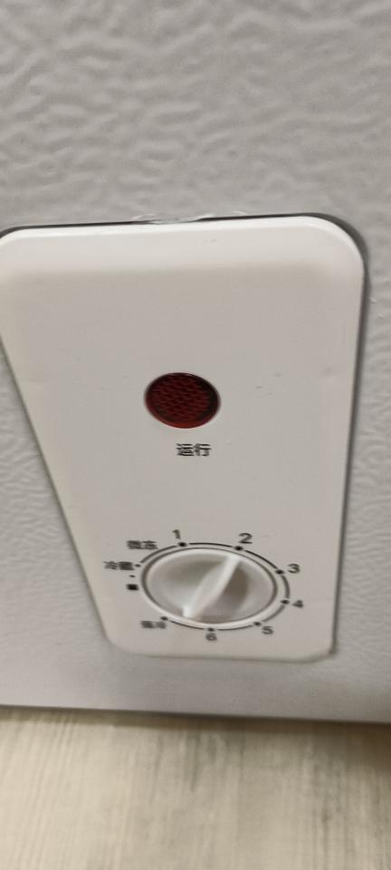 冰箱維修案件圖片