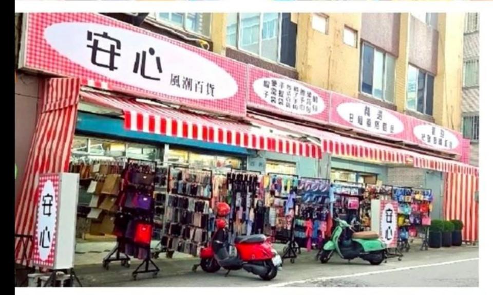 木工施工案件圖片