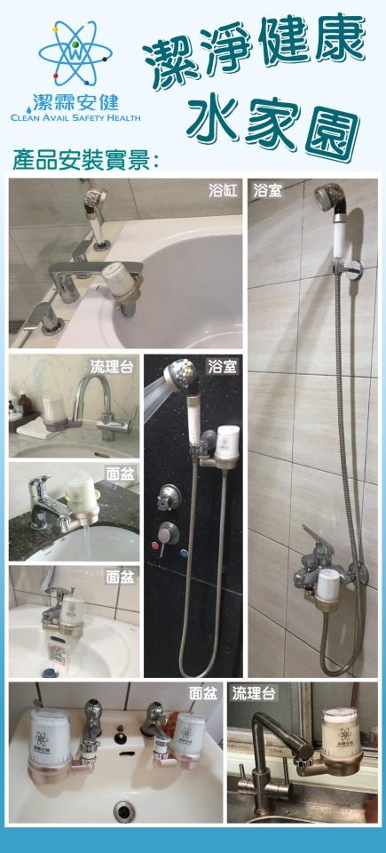 直播帶貨案件圖片