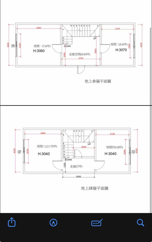 大型垃圾回收案件圖片