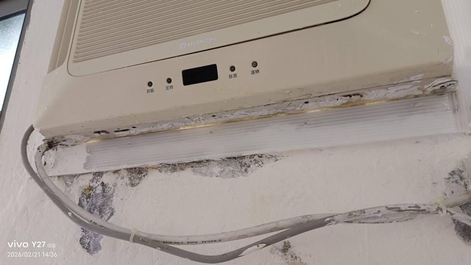 壁癌處理案件圖片