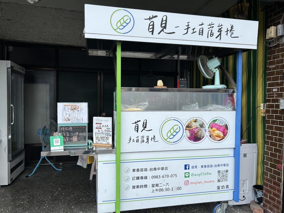 餐飲設備案件圖片