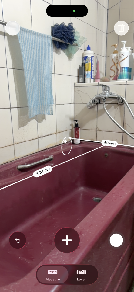 浴缸與淋浴裝修案件圖片