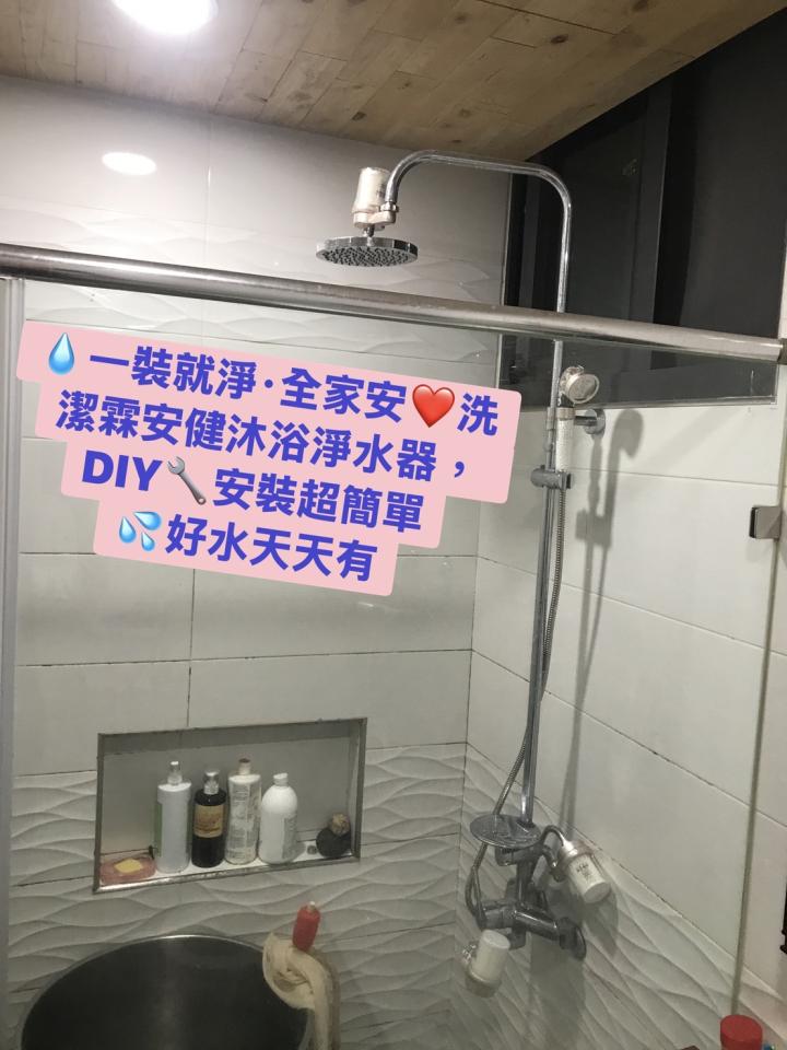 直播帶貨案件圖片