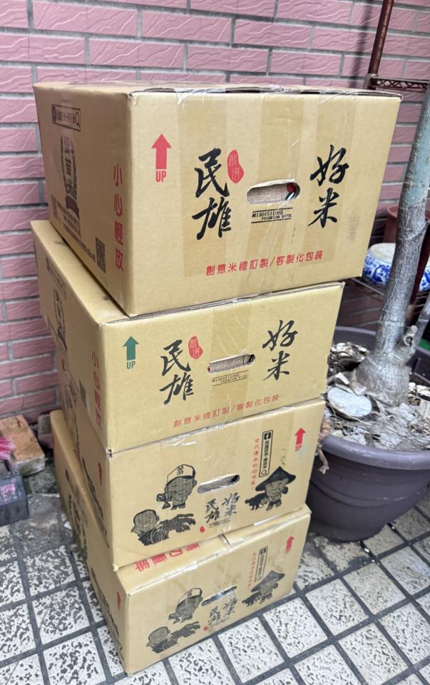 載貨運輸服務案件圖片