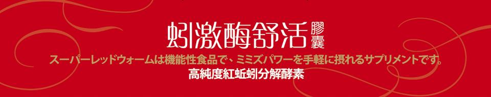 直播帶貨案件圖片