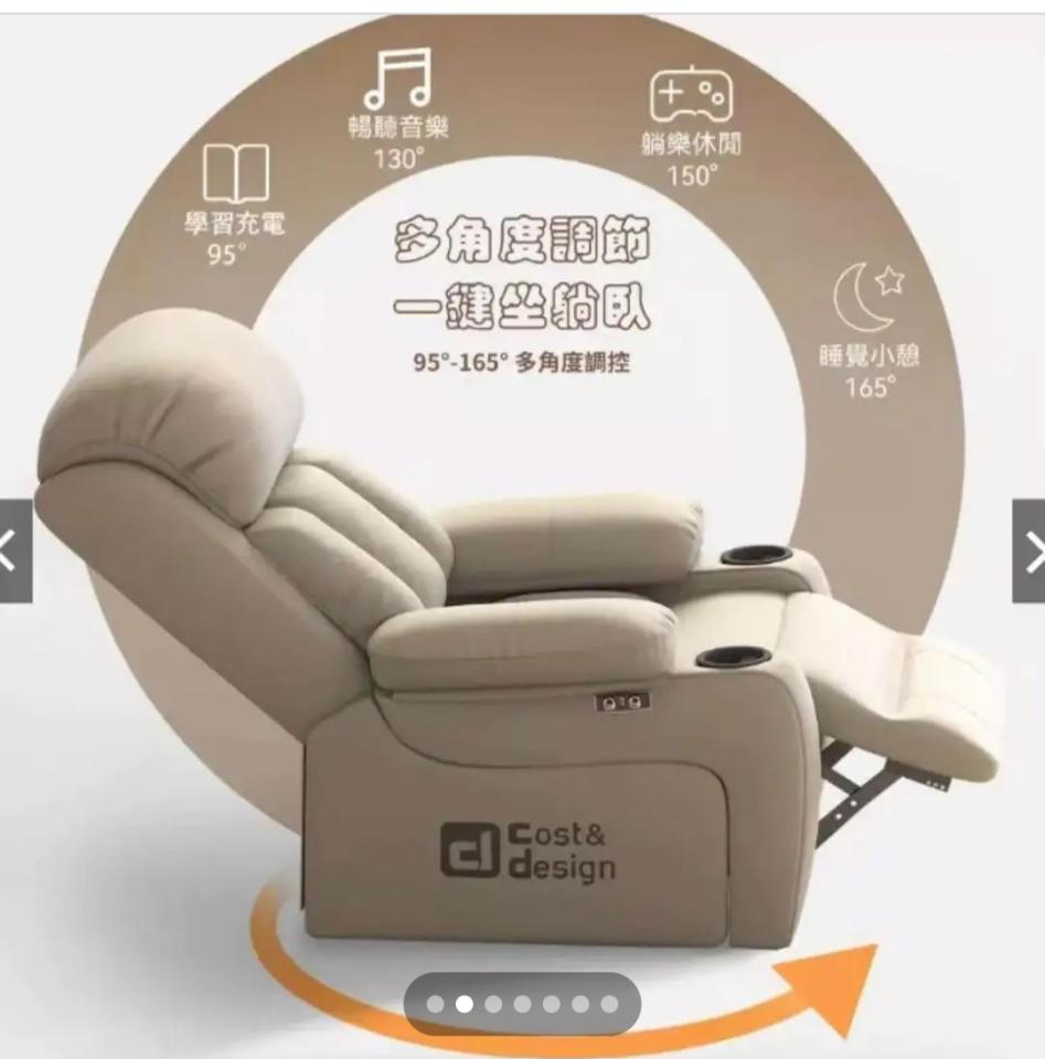 家具搬運案件圖片