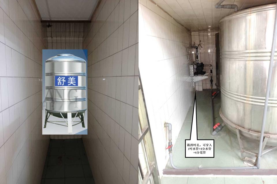 鑽孔切割案件圖片