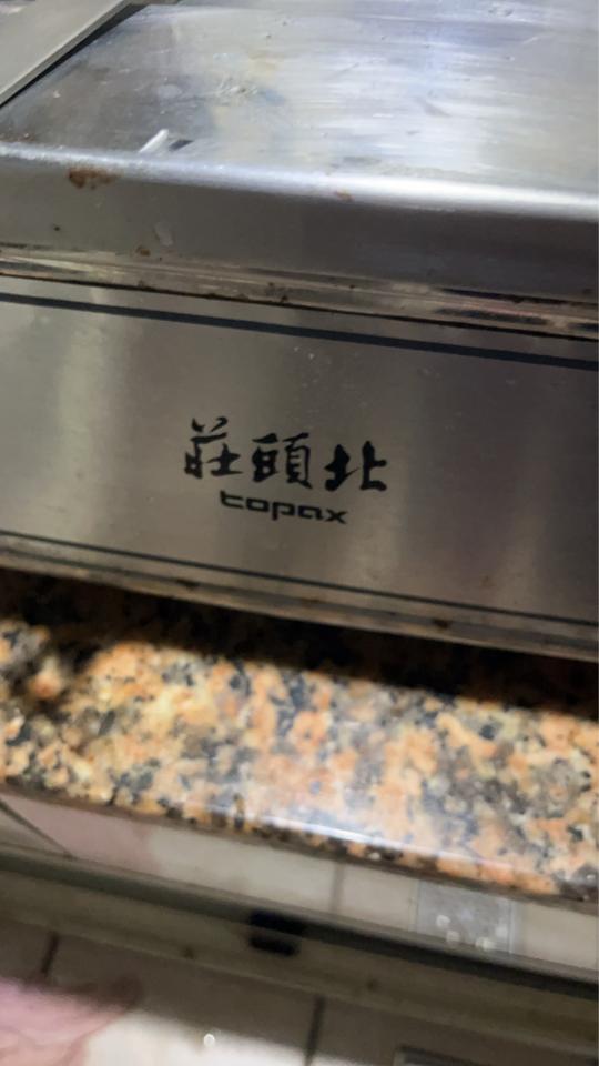 瓦斯爐安裝維修案件圖片